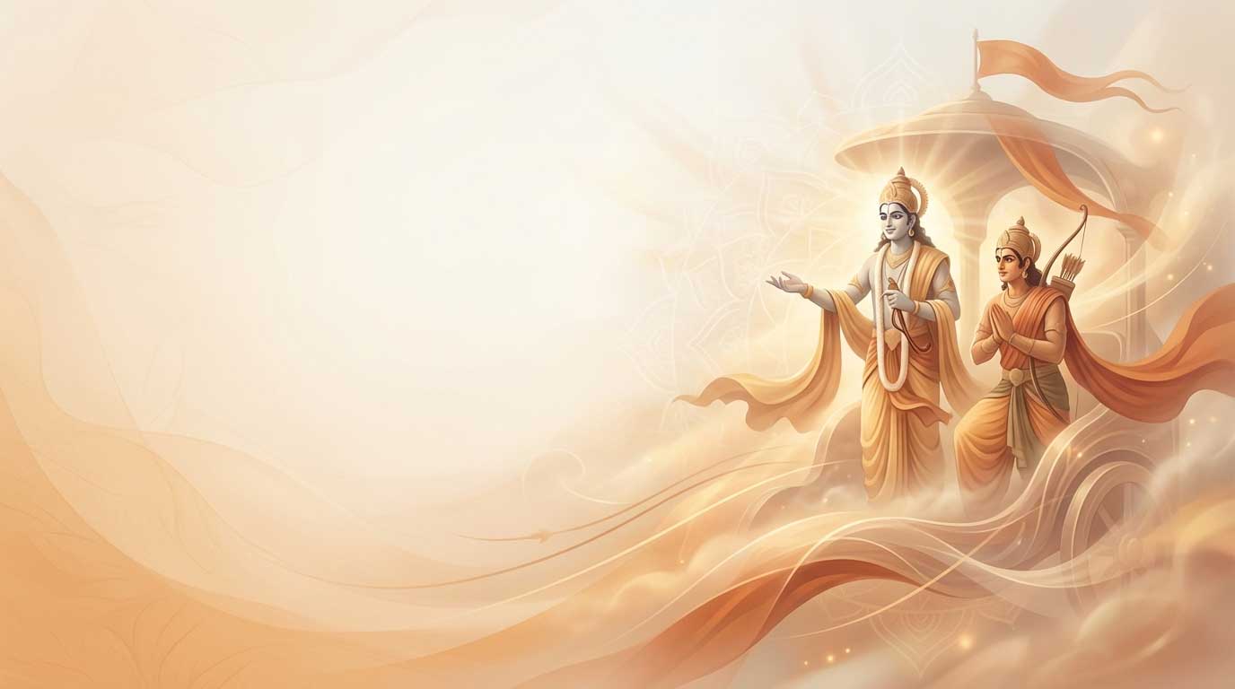 Karma Yoga